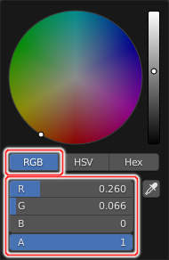 RGBでの色の指定方法