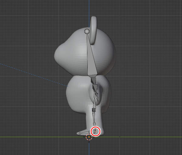 11. 下腿のボーンの先端を選択する