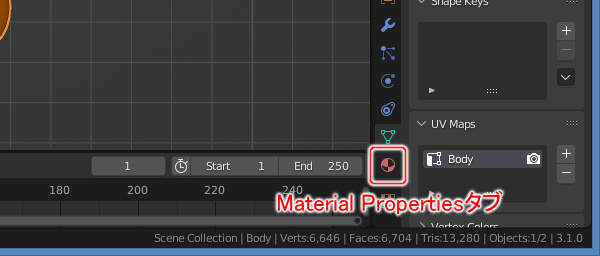 2. Material Propertiesタブをクリック