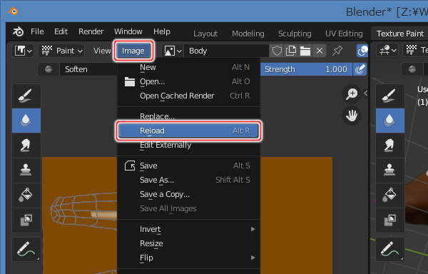 11. Image -> Reloadを実行