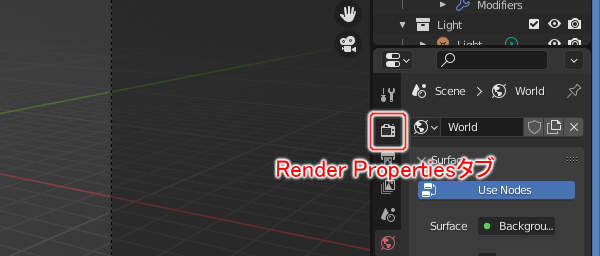 2. Render Propertiesタブをクリック