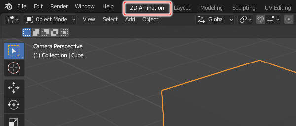3. 2D Animationが先頭に移動する